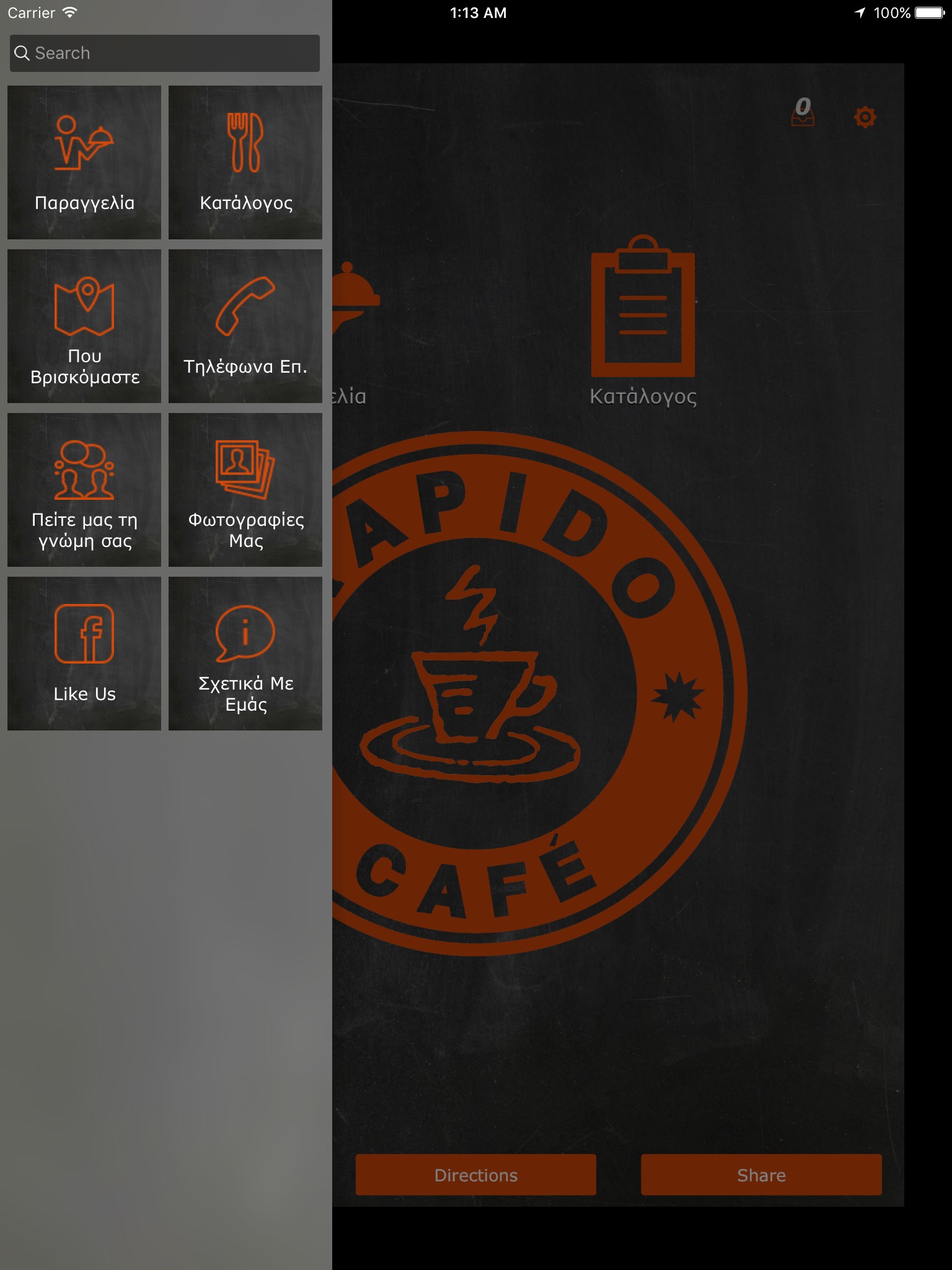 Rapido Cafe screenshot 2