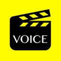 【声優ボイスアプリ】声優ボイススタンプ 逆アフレコ icon