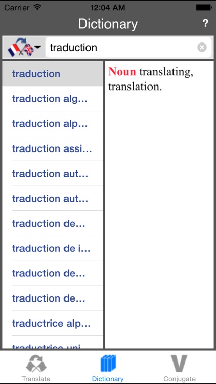 French-English Translator (Offline)