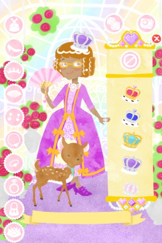 Princess Fashion Show: Gold screenshot 4