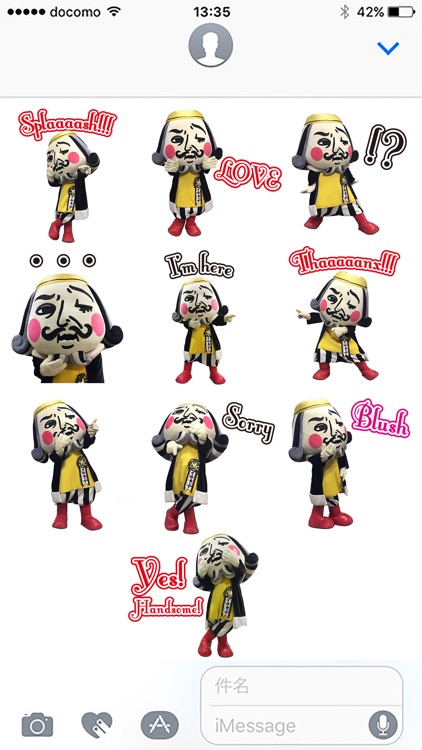 ISAKING Real ver