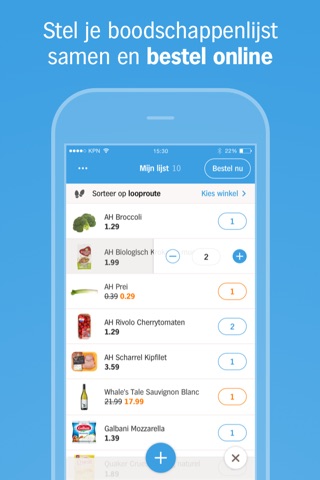 Albert Heijn supermarkt screenshot 2