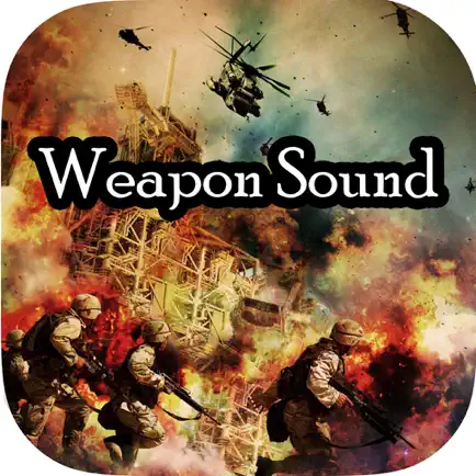 Weapon Sounds – Original Weapon Sound Читы