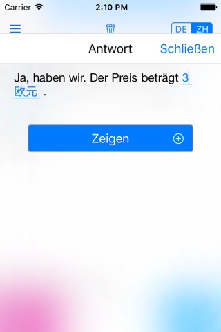 Yocoy: Intelligenter Übersetzer Deutsch-Chinesisch screenshot 4
