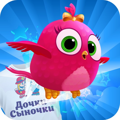 Дочки-Сыночки AR Download