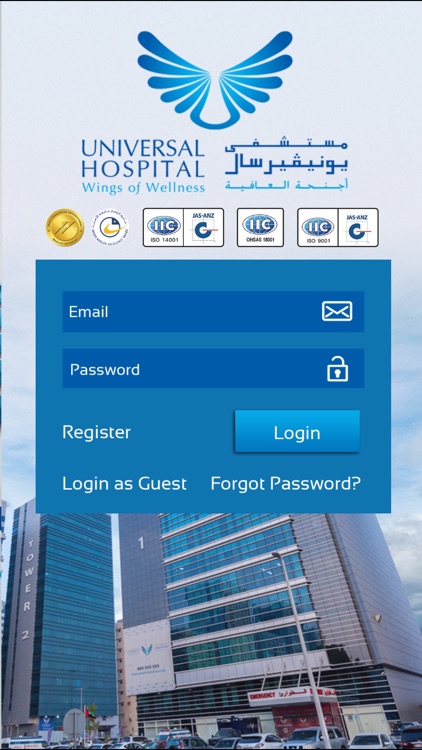 Universal Hospitals