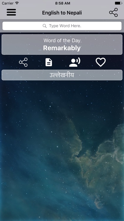 English To Nepali Dictionary and Translator