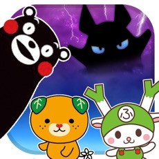 Activities of Chara&Pop -Japanese Local Mascot "Yuru-Chara"Game-
