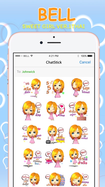 CrazyBell1 Thai Stickers Keyboard By ChatStick
