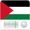Radio FM Palestine online Stations