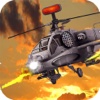 Army Gunship Combat Shooter 2017