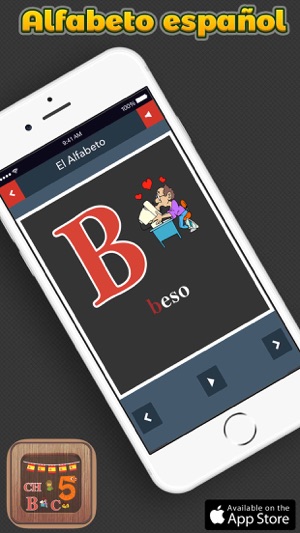 Alfabeto español - Aprender el abecedario(圖2)-速報App