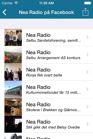Nea Radio screenshot 4
