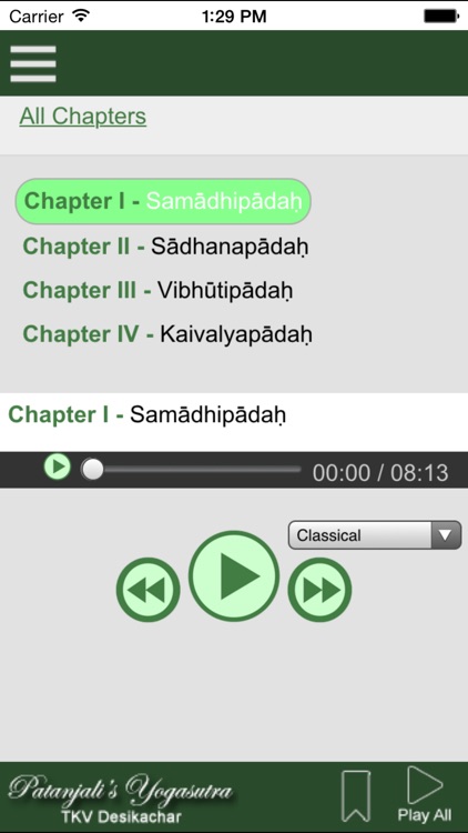 Patanjali's Yoga Sutra screenshot-4