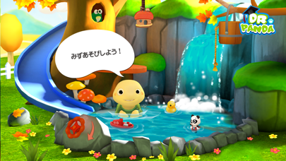 Dr. Panda と Toto のツリーハウス screenshot1