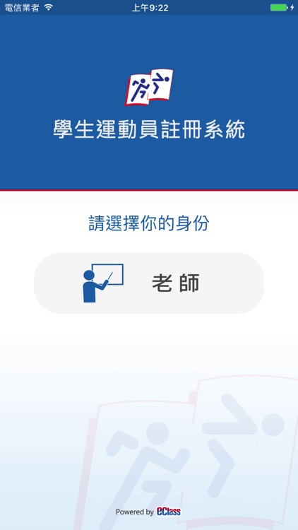 HKSSF