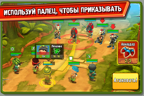 Скриншот из The Troopers: minions in arms