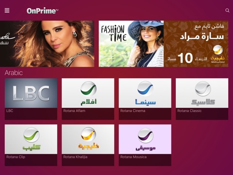 OnPrime TV: South Asian, Russian & Arabic Live TV screenshot 4