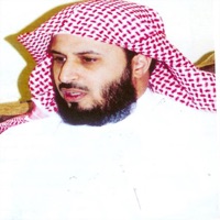 Contact سعد الغامدي  مصحف كامل -Saad Al Ghamidi Quran MP3