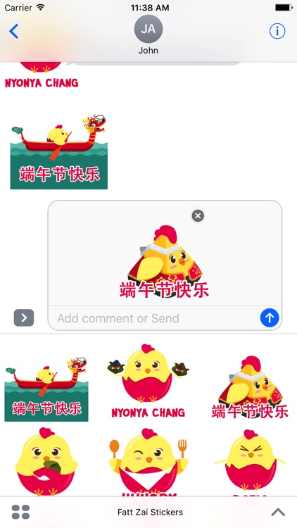 Fatt Zai Stickers