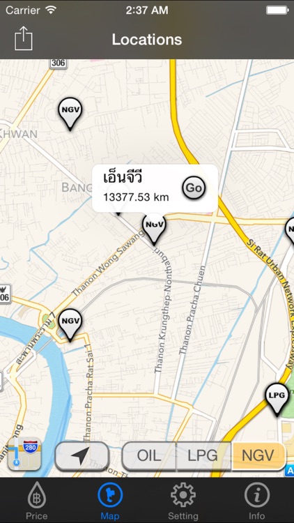 ThaiOil (Pro) screenshot-3