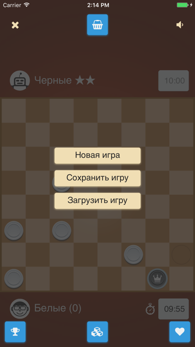 Шашки (настольная игра) screenshot 4