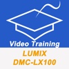 Videos Training For Lumix DMC-LX100 Pro