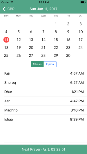 Islamic Center of Boca Raton(圖2)-速報App