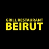 Beirut Stadskanaal