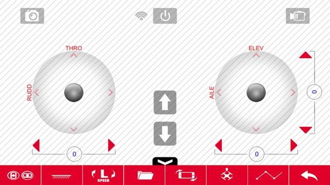 Metakoo FPV(圖4)-速報App