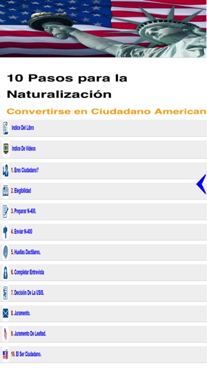 Ciudadania(圖1)-速報App