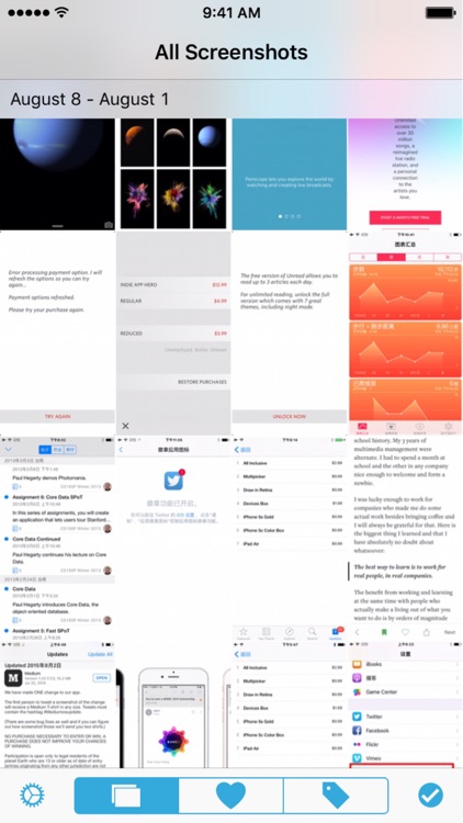 LightScreen - your screenshots manager