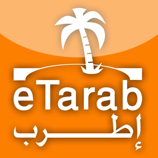 eTarab Music