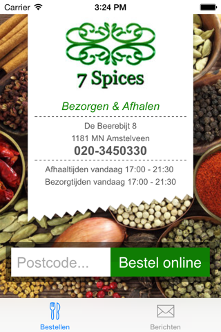 7 Spices screenshot 2