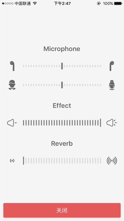 Microphone HD - recorder voice changer memo screenshot-3