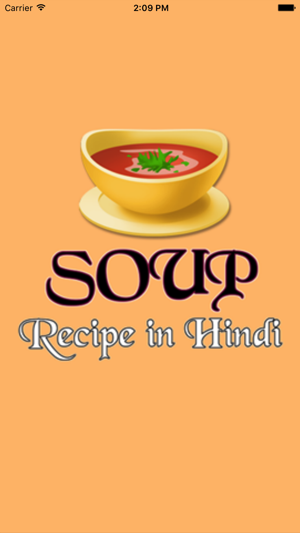 Soup Recipes in Hindi(圖1)-速報App