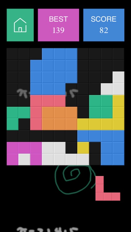 Brick Puzzle Board screenshot-4