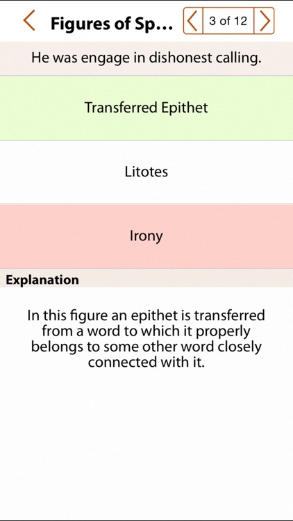 Grammar Express: Figures of Speech Lite screenshot-3