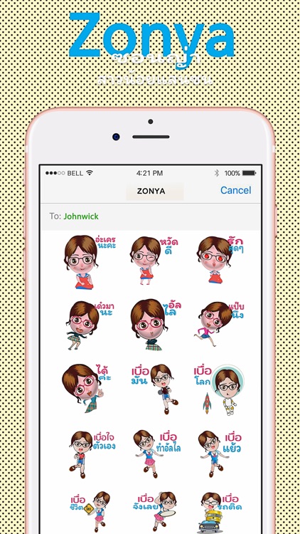 Zonya Stickers & Emoji Keyboard By ChatStick