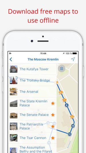 My Moscow City Guide & audio-guide walks (Russia)(圖5)-速報App