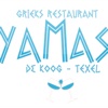 Yamas! Grieks Restaurant