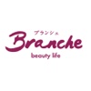Branche（ブランシェ）公式アプリ