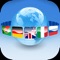 Do you want to travel to another country and you don't know the language
