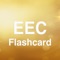 eecFlashcard is an intuitive flashcard app designed to meet the Australian curriculum in early childhood learning