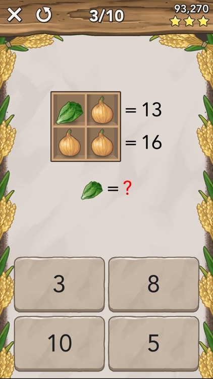 King of Math 2 screenshot-1