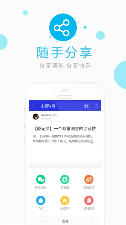金银王道论坛
