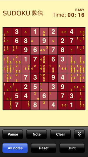 Sudoku(圖2)-速報App