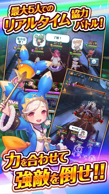 ナイツクロニクル screenshot-3