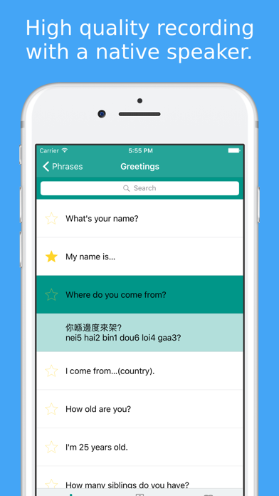 How to cancel & delete Simply Learn Chinese Cantonese - Hong Kong Guide from iphone & ipad 2