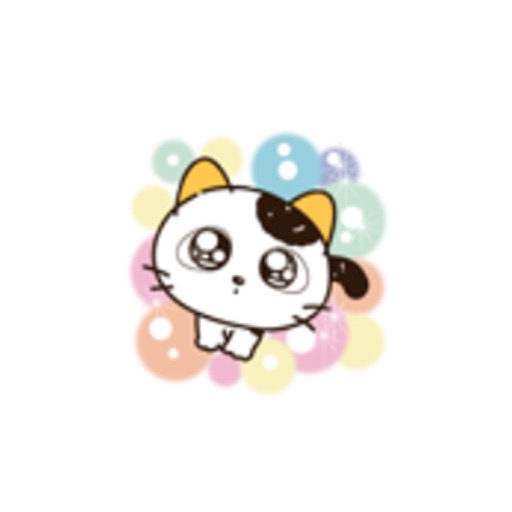 Fun Yellow Ear Cat Stickers Icon